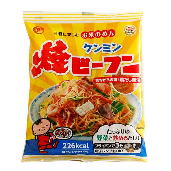 春休みの昼ごはん