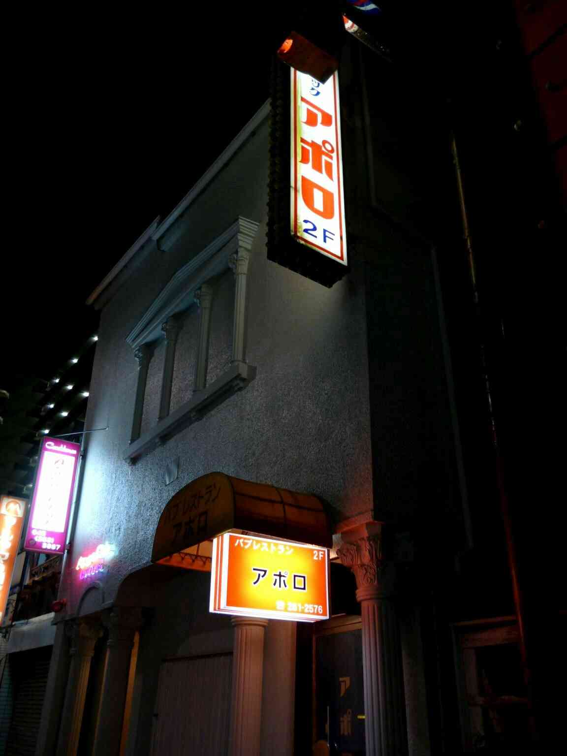 アポロは本当に月に行ったと思いますか？【NASA】