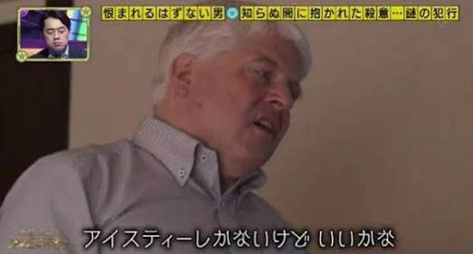 ホテルのアフタヌーンティー