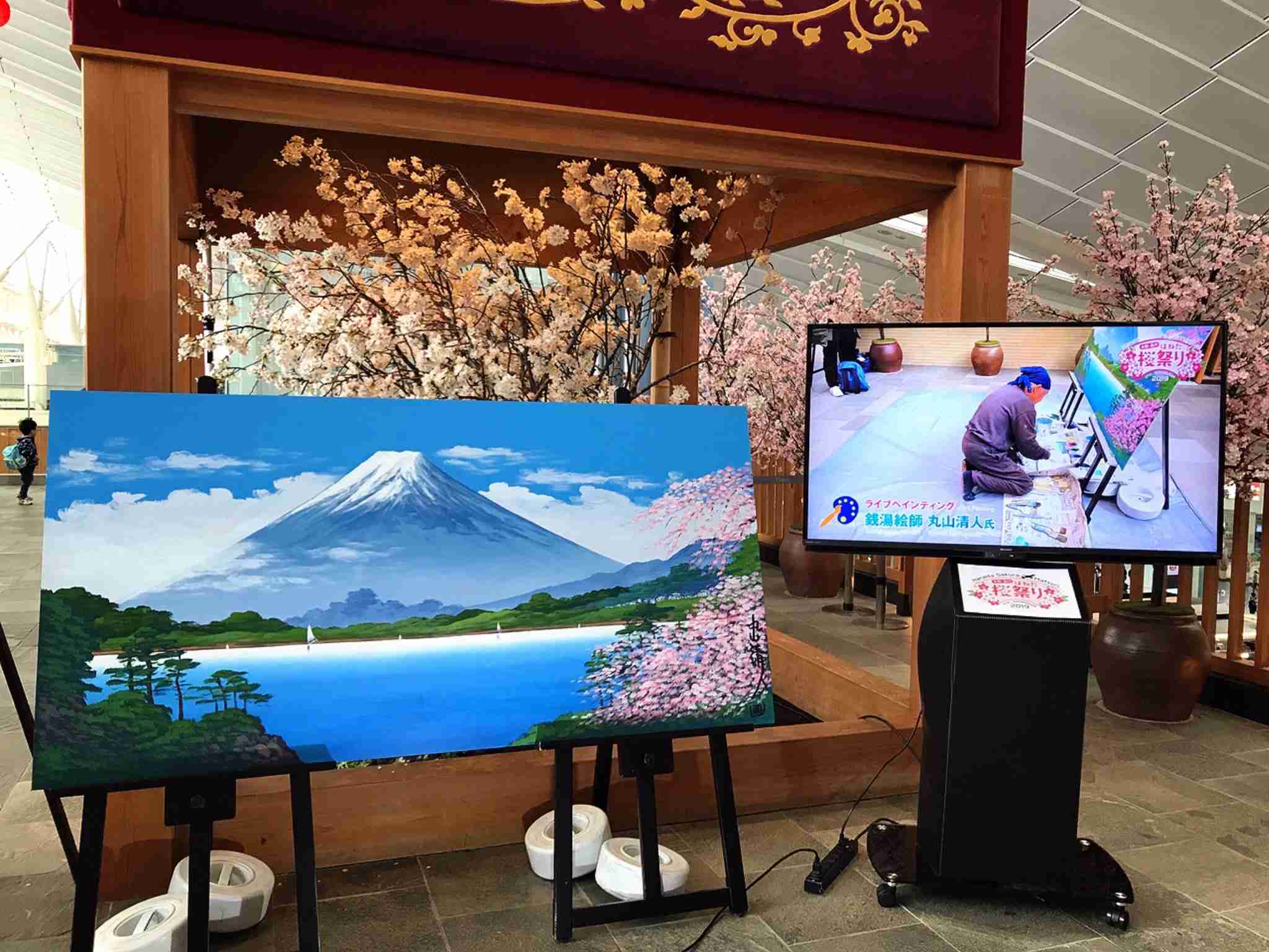 銭湯絵師の勝海麻衣氏が盗作疑惑で大炎上　