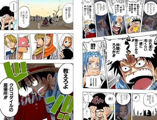 「ONE PIECE」世界累計発行部数が4億5000万部突破