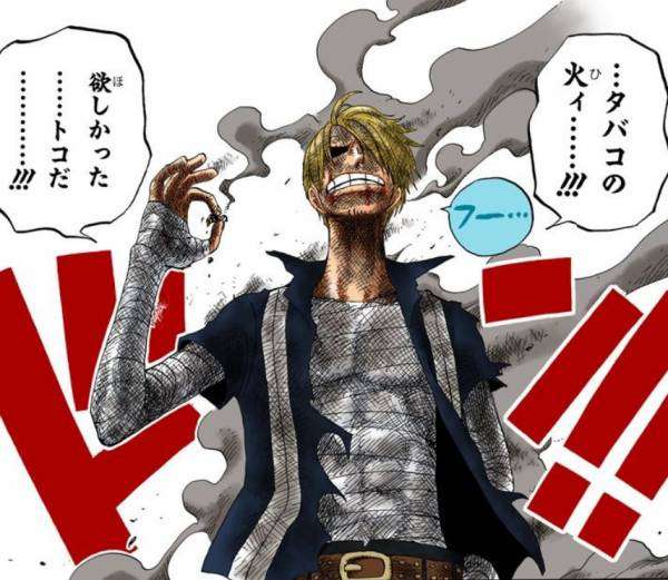 「ONE PIECE」世界累計発行部数が4億5000万部突破
