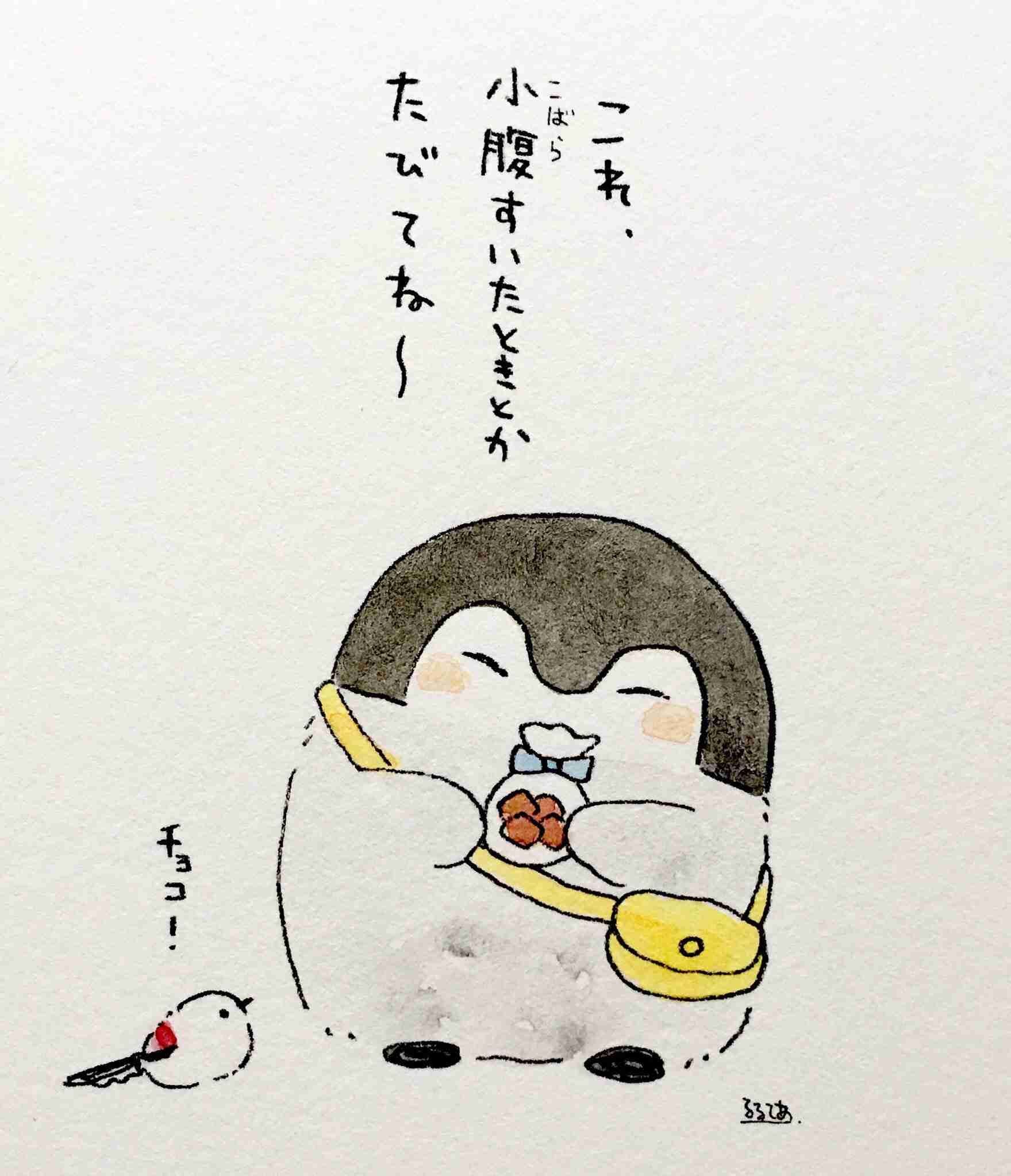 【楽しみ？】ホワイトデー【少し不安？】