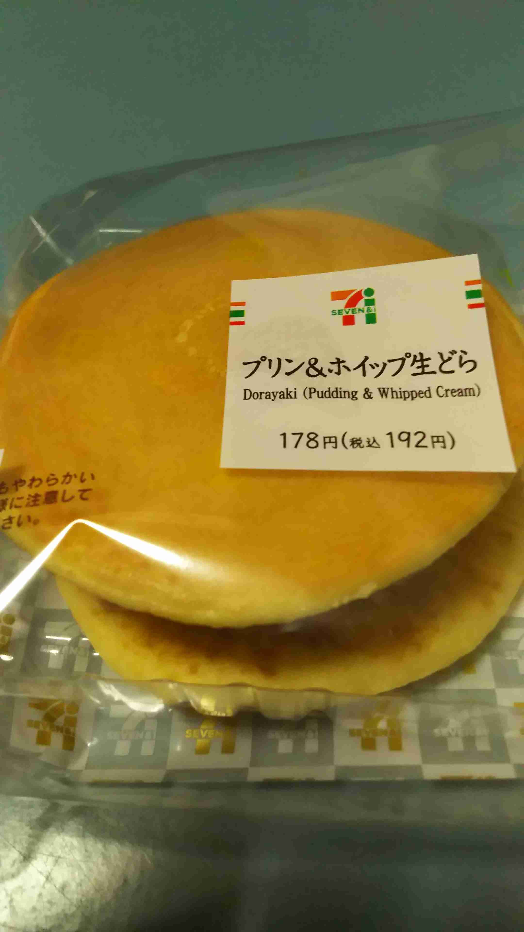 【楽しみ？】ホワイトデー【少し不安？】