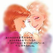【楽しみ？】ホワイトデー【少し不安？】