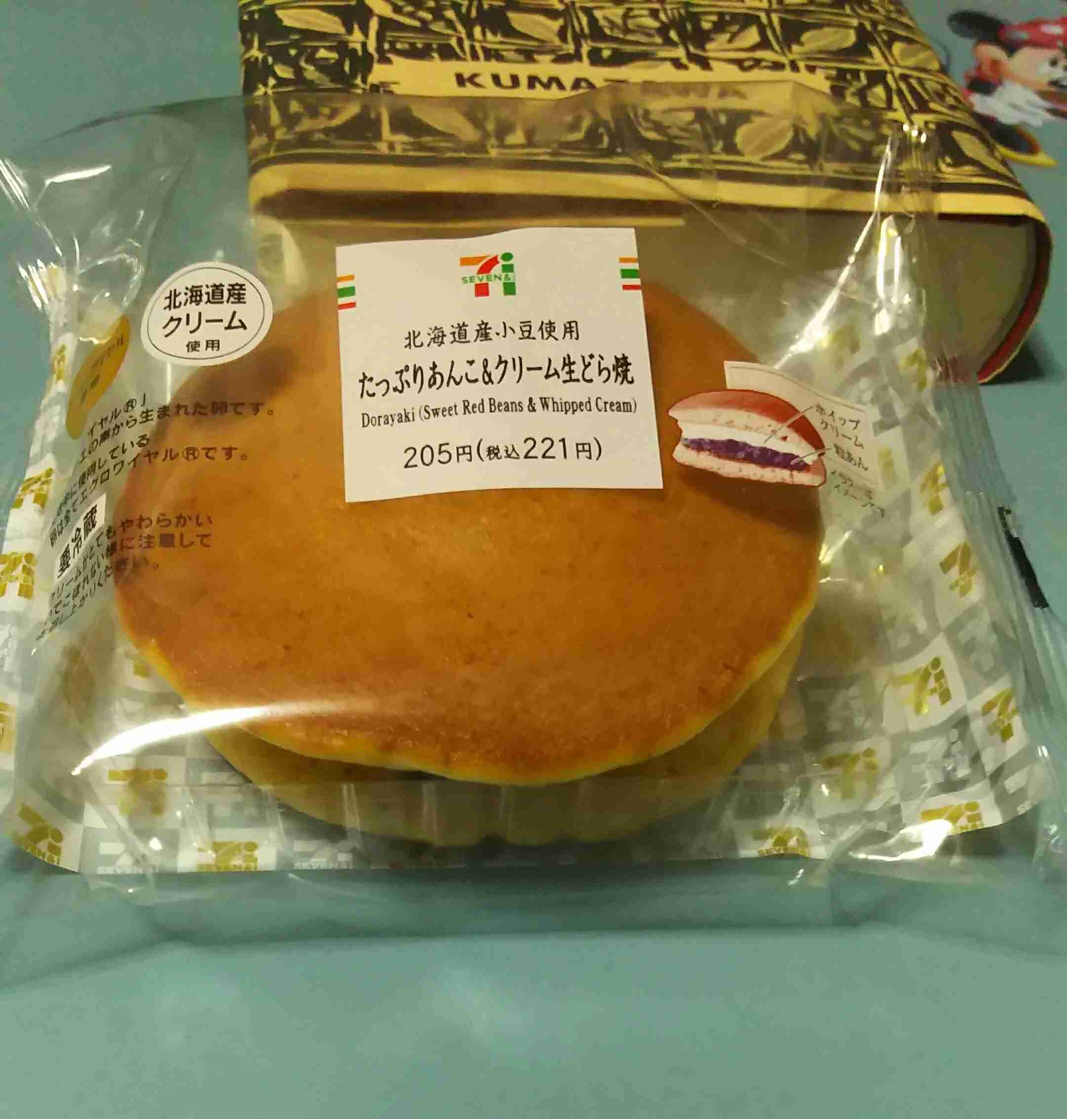 【楽しみ？】ホワイトデー【少し不安？】