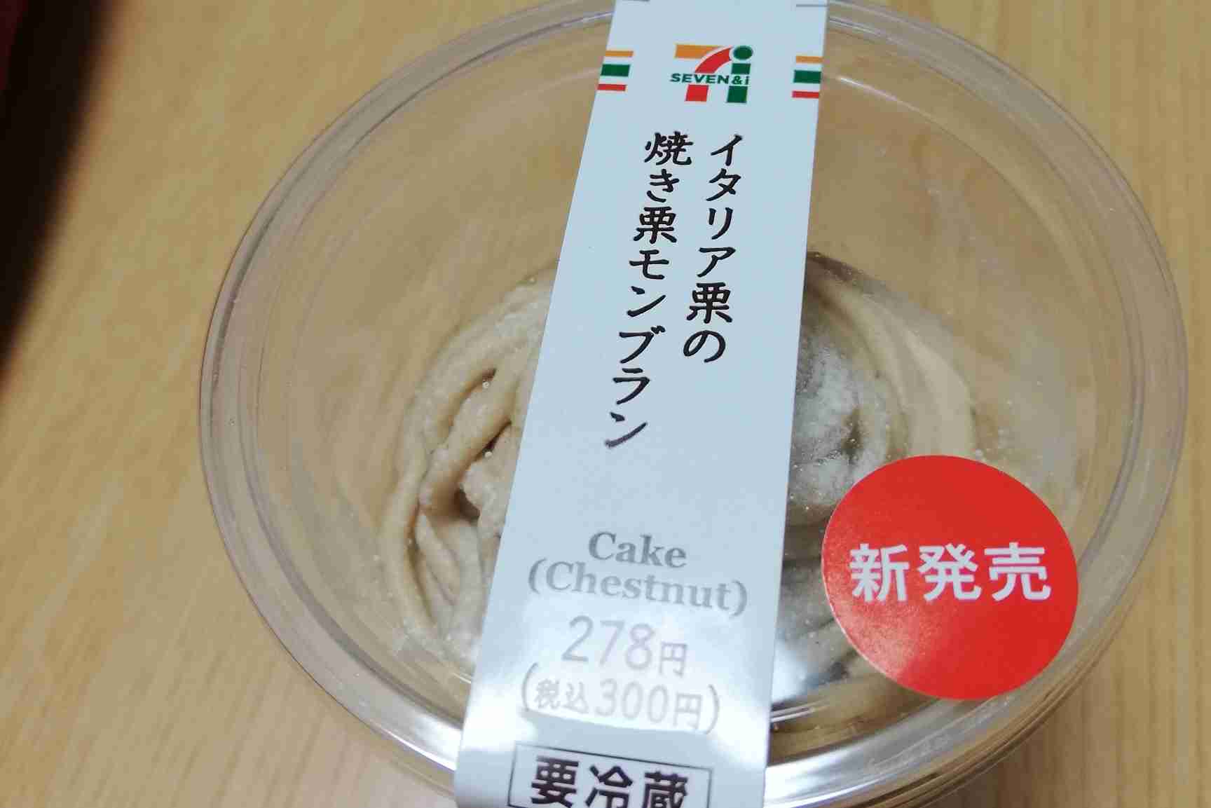 【楽しみ？】ホワイトデー【少し不安？】