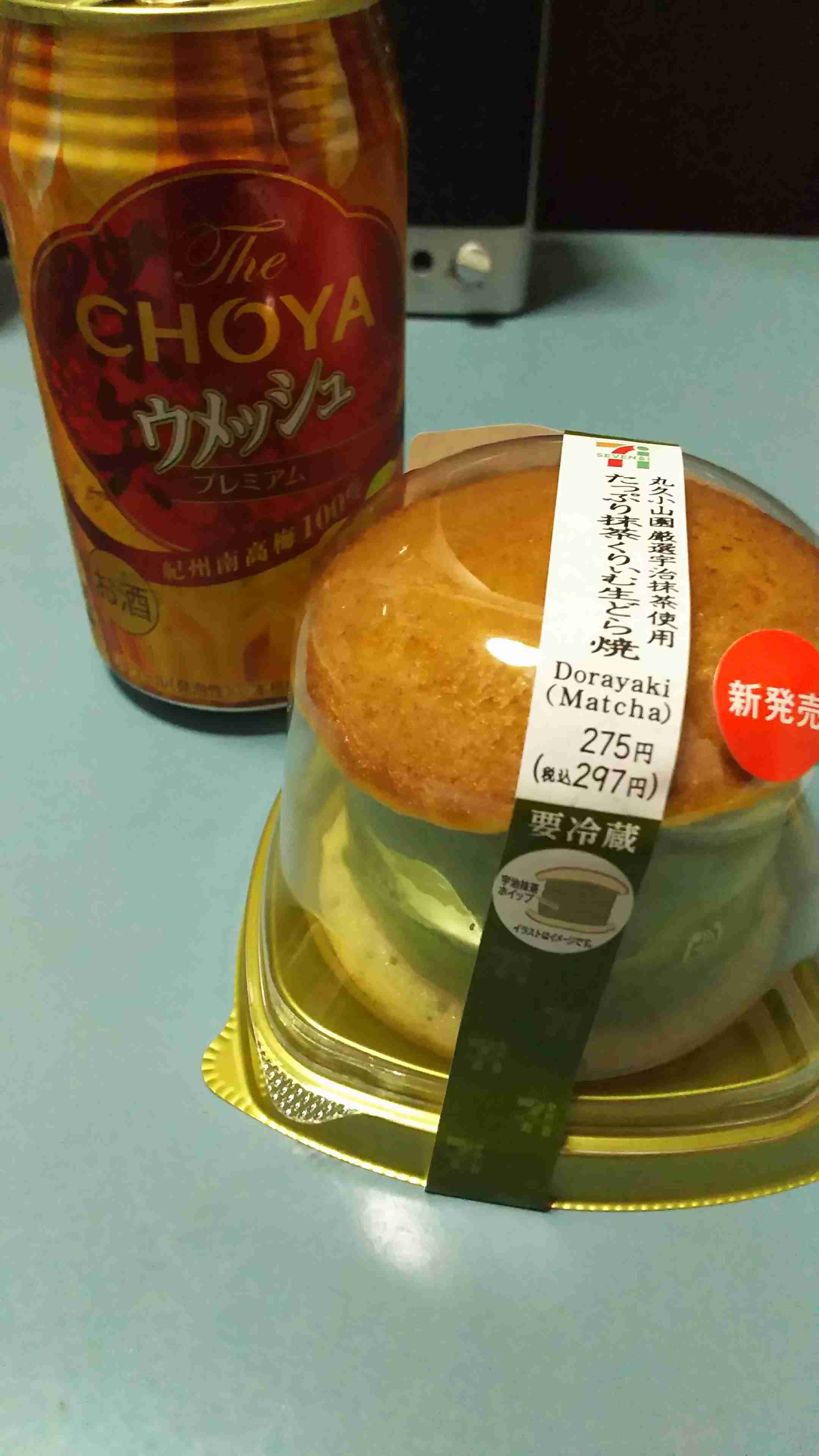 【楽しみ？】ホワイトデー【少し不安？】