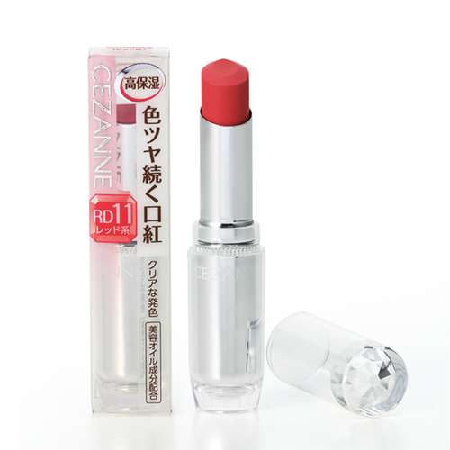 プチプラリップを語ろう💄