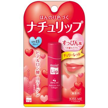 プチプラリップを語ろう💄