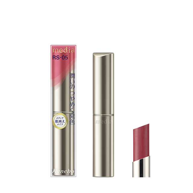 プチプラリップを語ろう💄