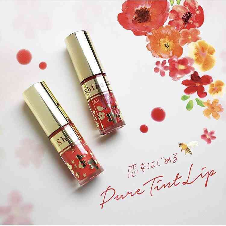 プチプラリップを語ろう💄