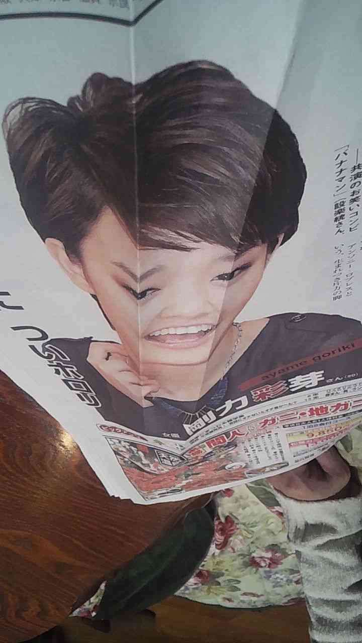 子供に見せたら「怖いよ~」と言って泣くかもしれない画像トピ