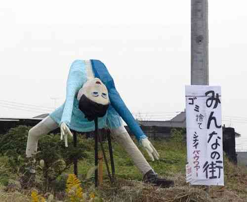 子供に見せたら「怖いよ~」と言って泣くかもしれない画像トピ