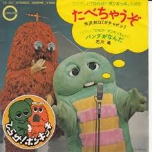子供に見せたら「怖いよ~」と言って泣くかもしれない画像トピ