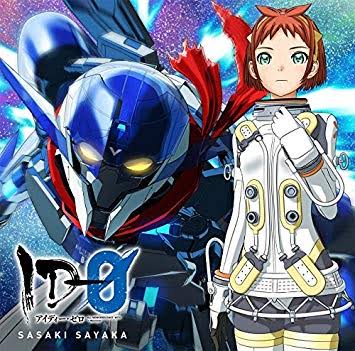 好きなロボットアニメ教えてください!