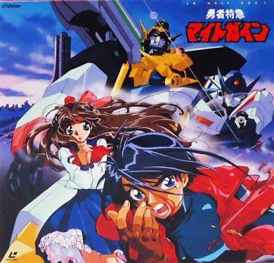 好きなロボットアニメ教えてください!