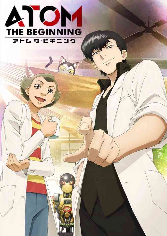 好きなロボットアニメ教えてください!