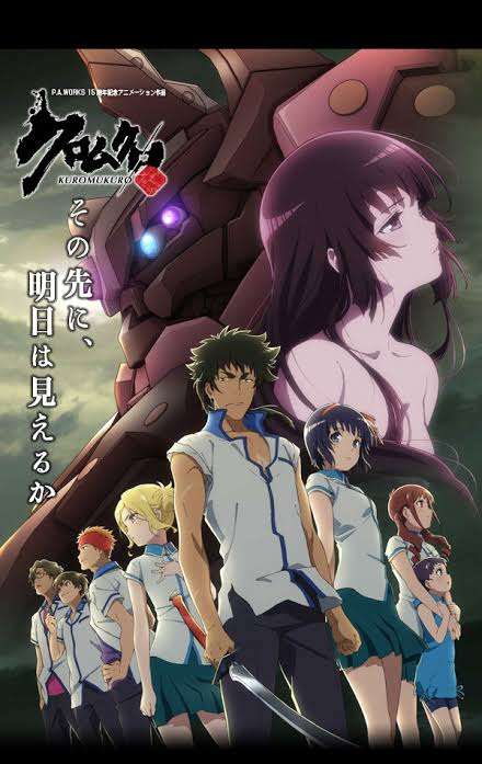 好きなロボットアニメ教えてください!