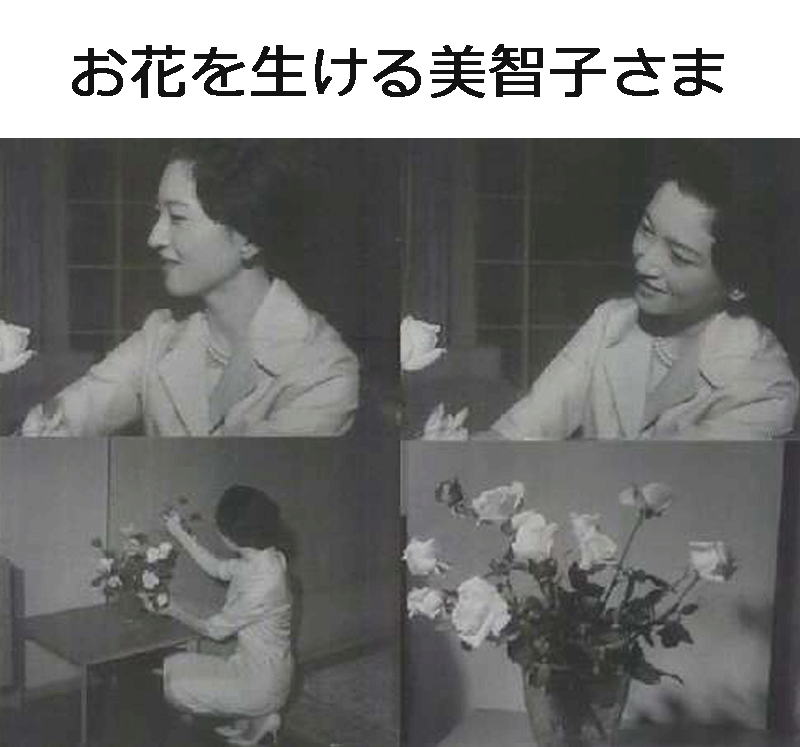 小室圭さん　NY州司法試験受験、最短でも21年7月濃厚