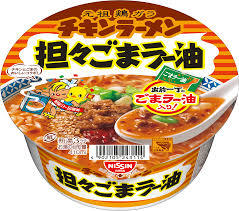 「チキンラーメン」が史上最高売上を記録