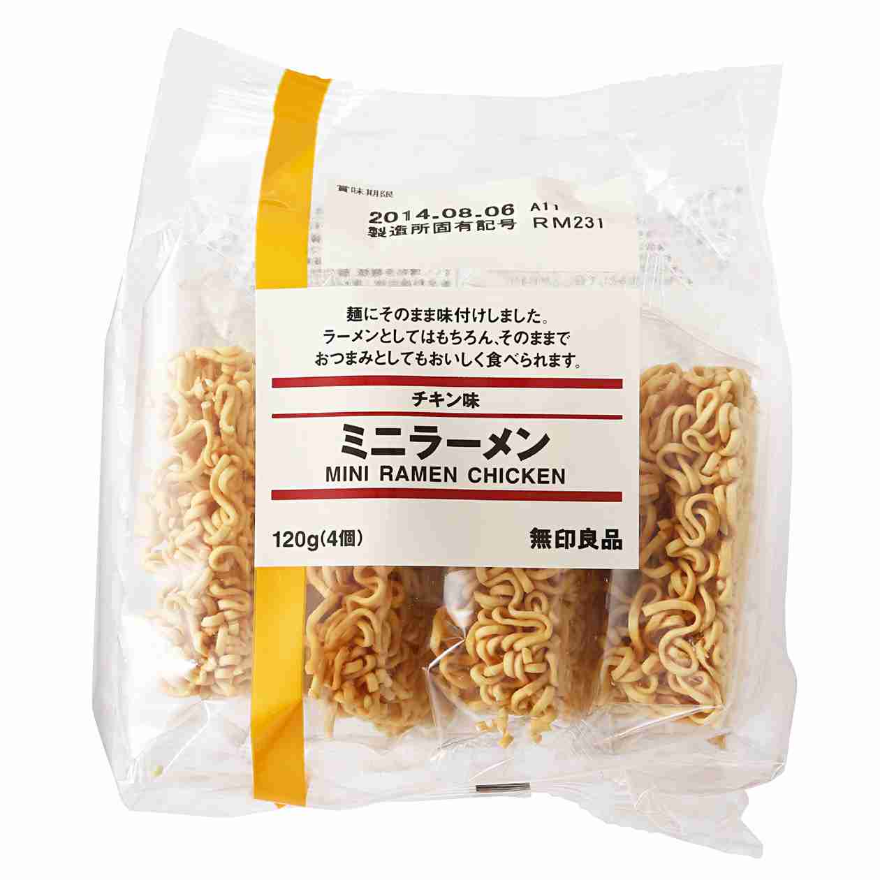 「チキンラーメン」が史上最高売上を記録