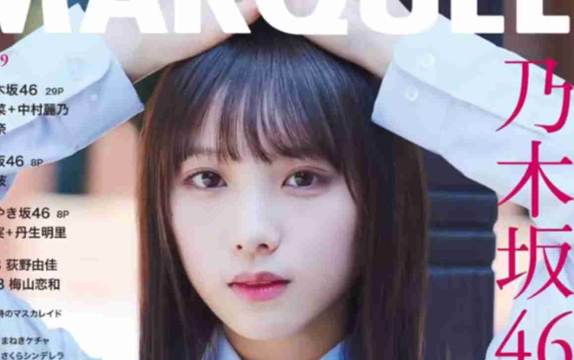 乃木坂46・伊藤かりんが卒業を発表