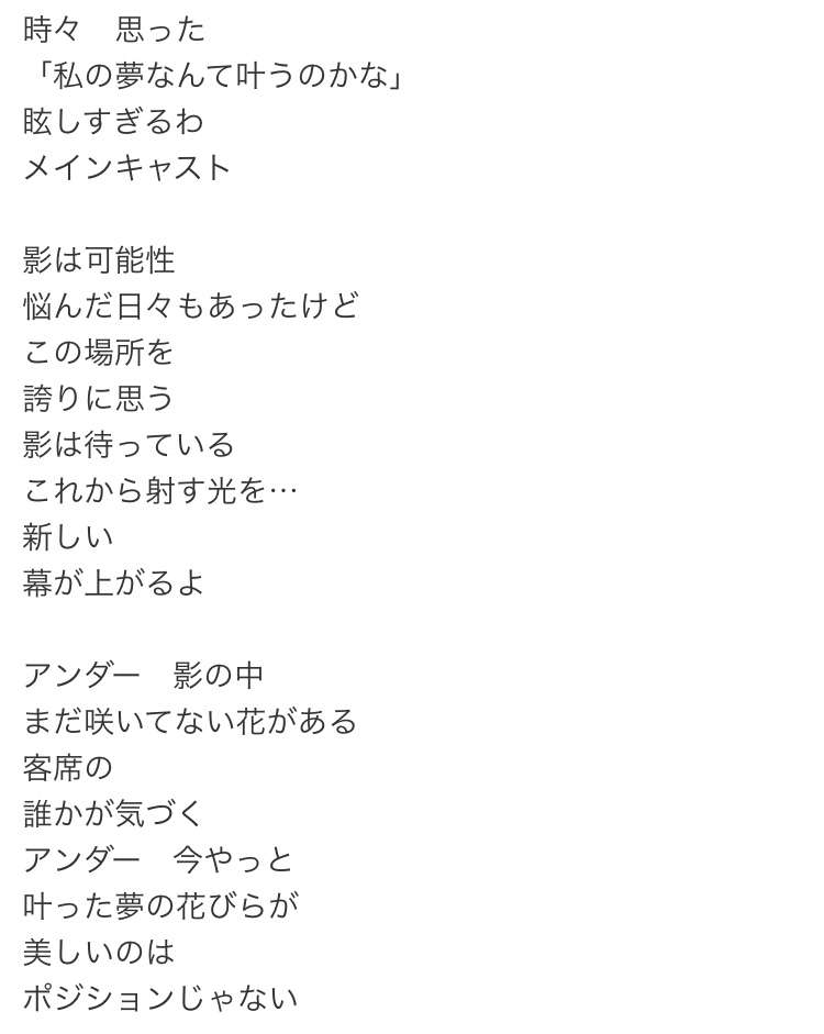 乃木坂46・伊藤かりんが卒業を発表