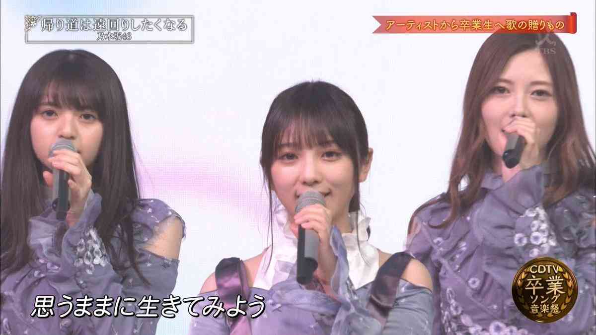 乃木坂46・伊藤かりんが卒業を発表