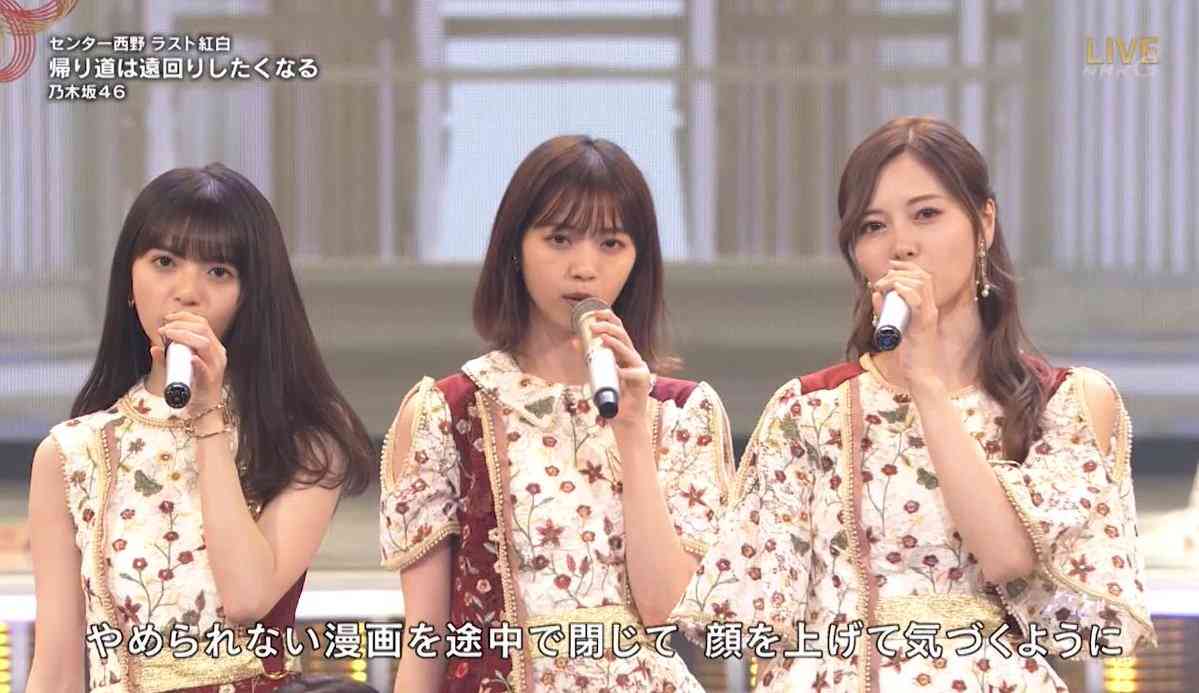 乃木坂46・伊藤かりんが卒業を発表