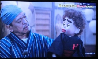 ダウンタウンの画像を貼ろう