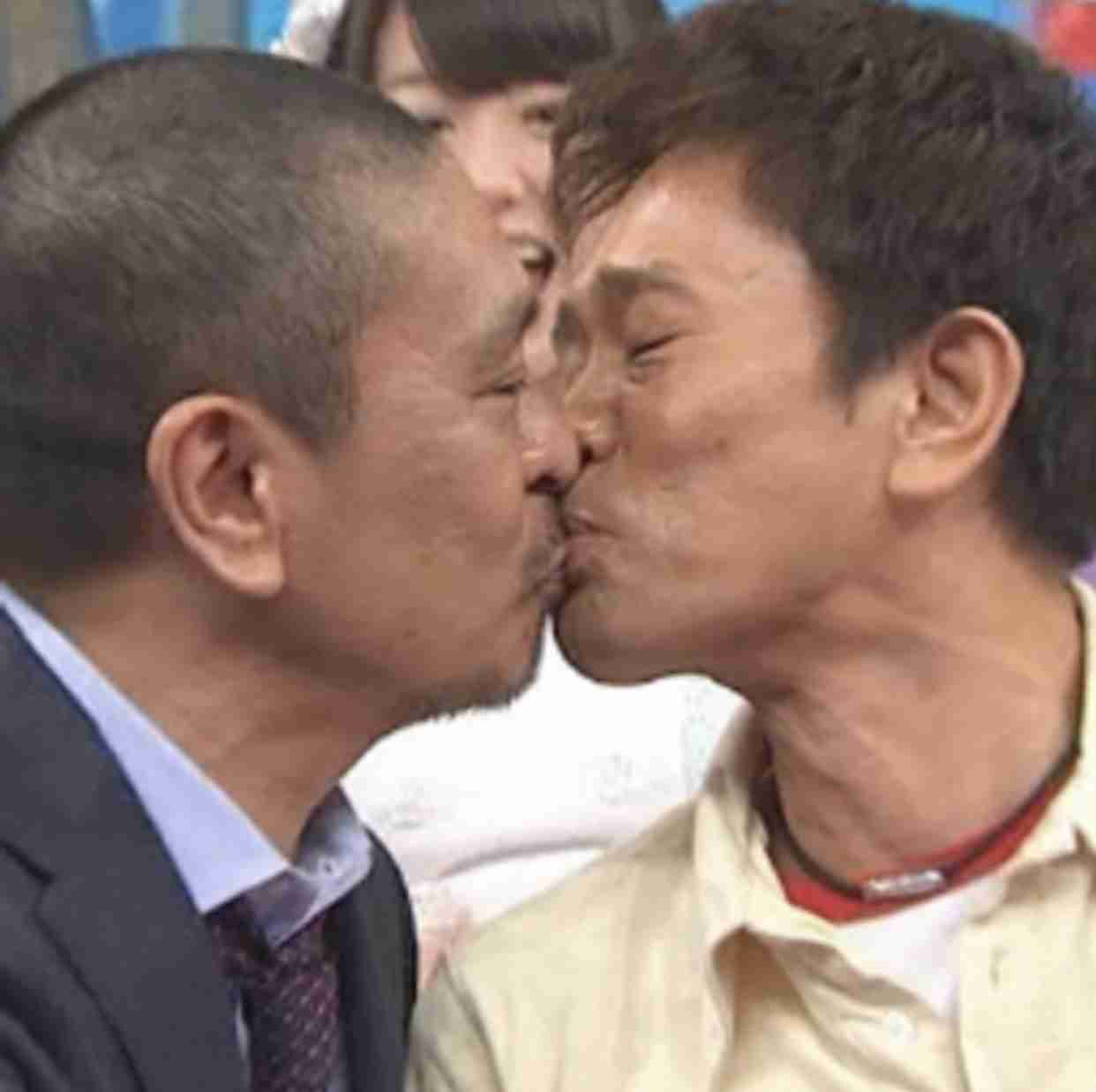 ダウンタウンの画像を貼ろう