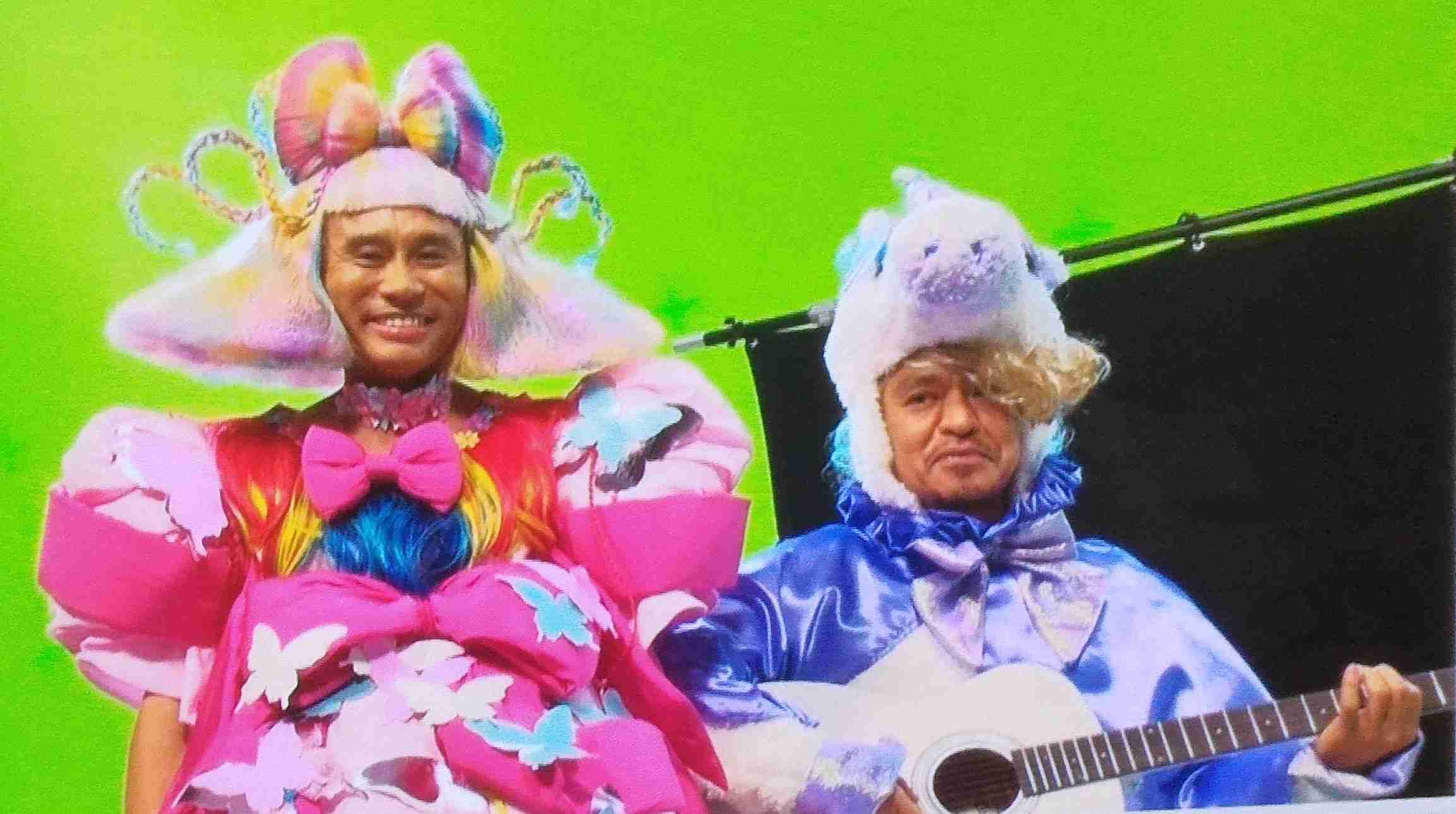 ダウンタウンの画像を貼ろう