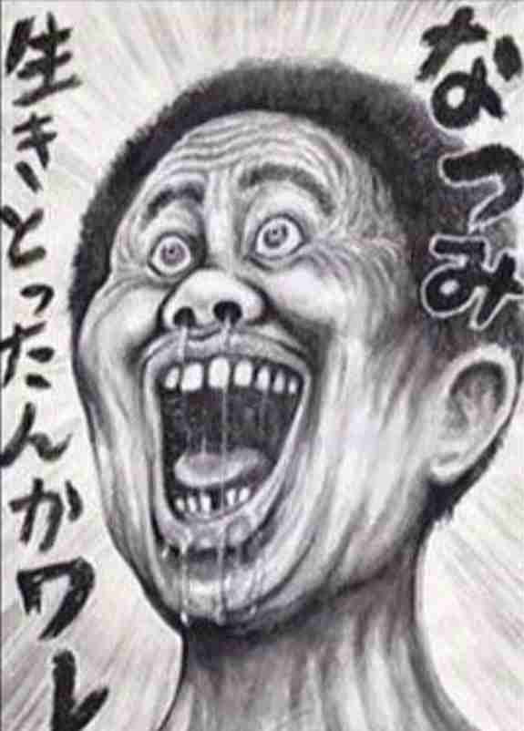 ダウンタウンの画像を貼ろう