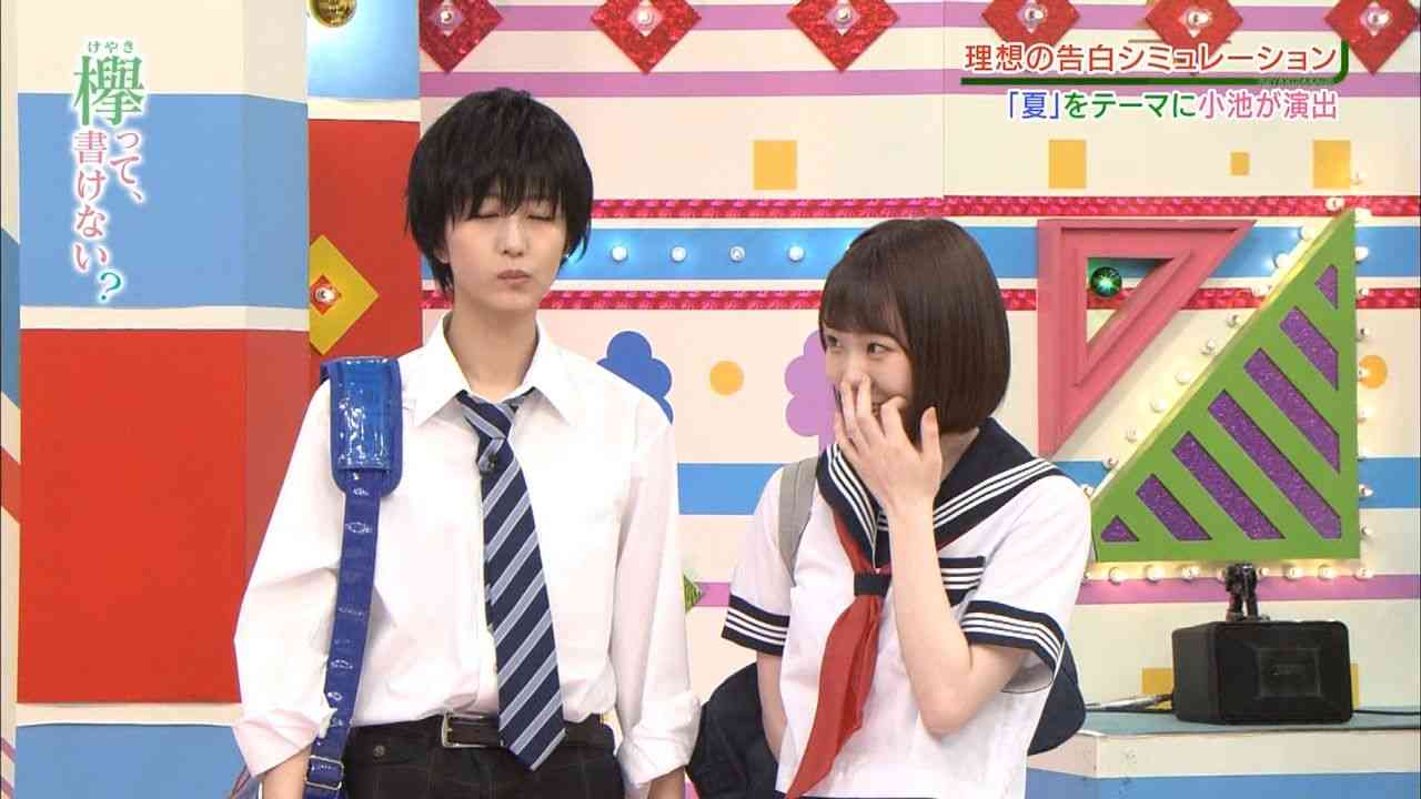 2019年版「花ざかりの君たちへ」のキャストを考えよう！