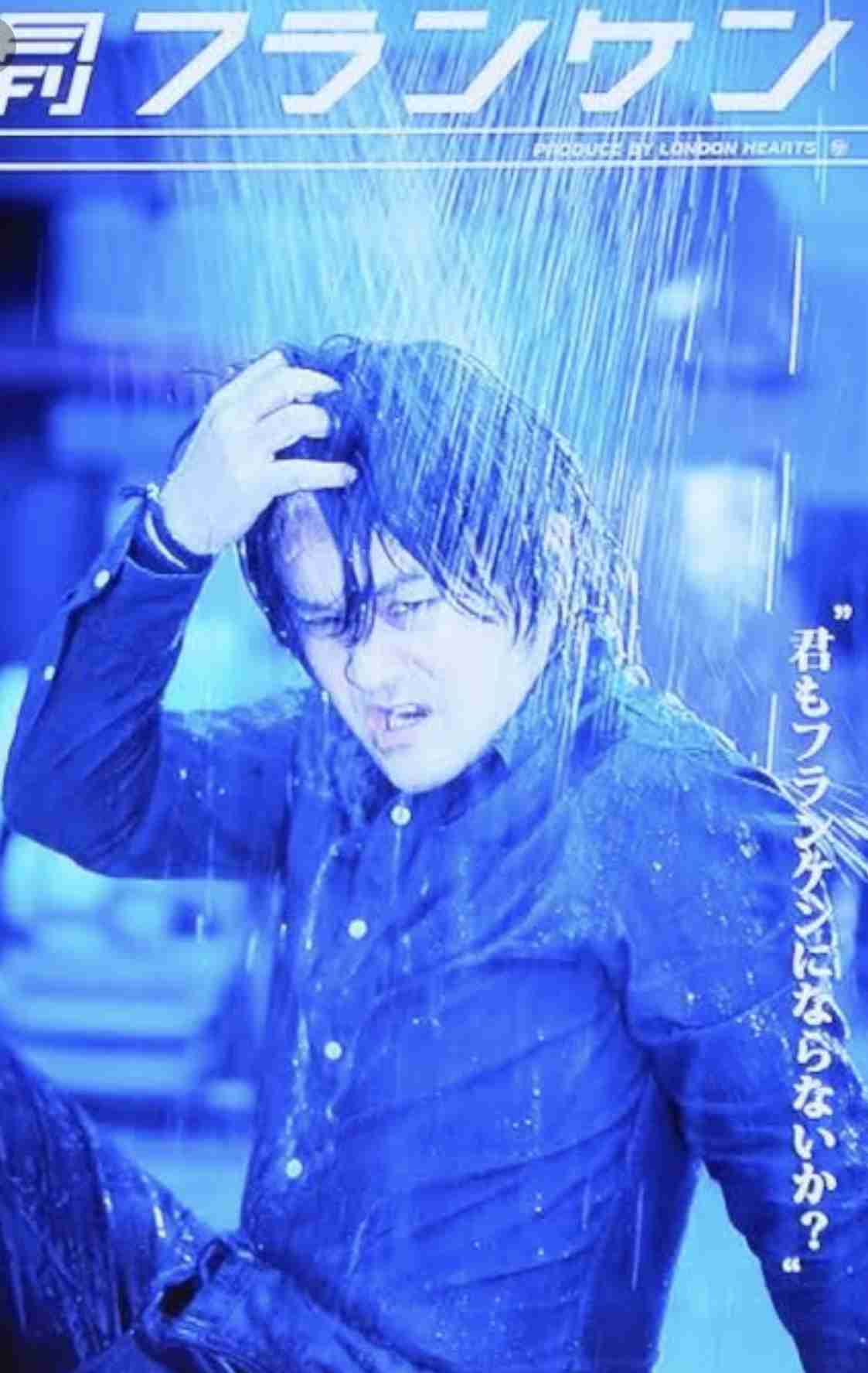水もしたたるいい男の画像