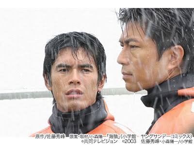 水もしたたるいい男の画像