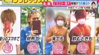 東大生のわいせつ事件描いた『彼女は頭が悪いから』 東大生協で「2018年最も売れた本」に