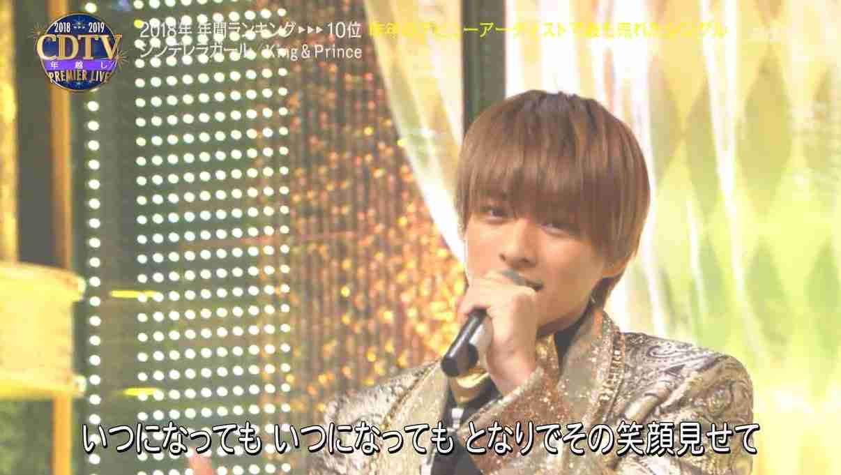 平野紫耀くん好きな人集合!Part3