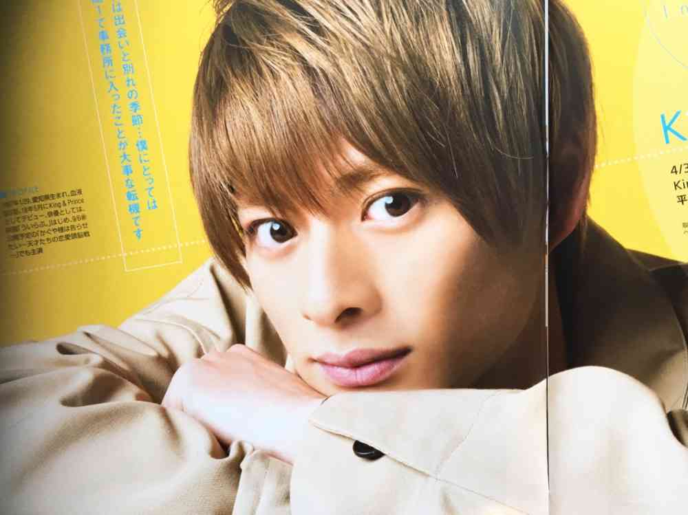 平野紫耀くん好きな人集合!Part3