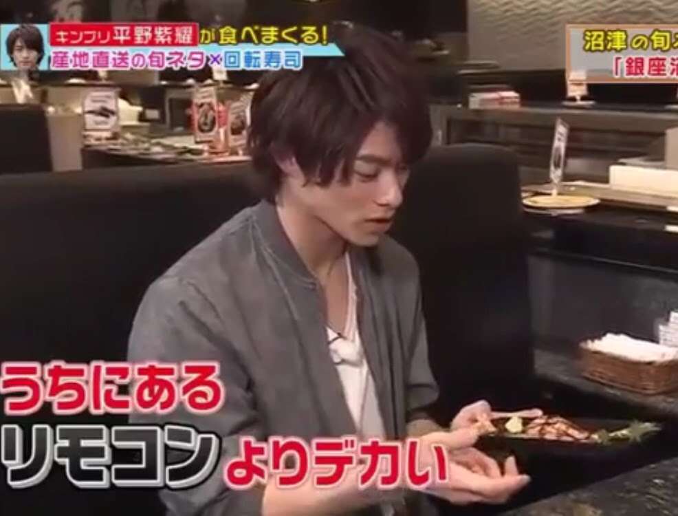 平野紫耀くん好きな人集合!Part3