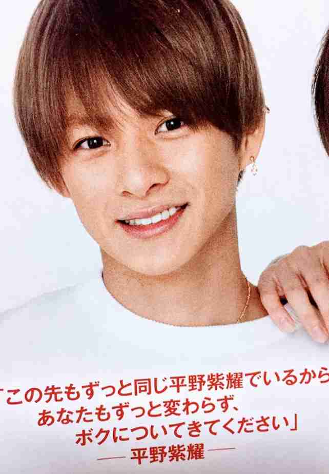 平野紫耀くん好きな人集合!Part3