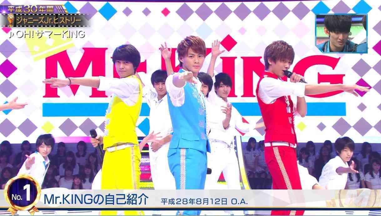 平野紫耀くん好きな人集合!Part3