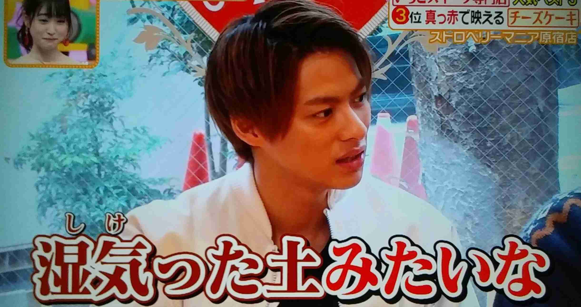 平野紫耀くん好きな人集合!Part3