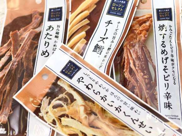 旦那の晩酌