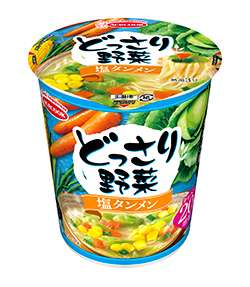 けしからん食べ物を怒りながらも丁寧に紹介するトピ