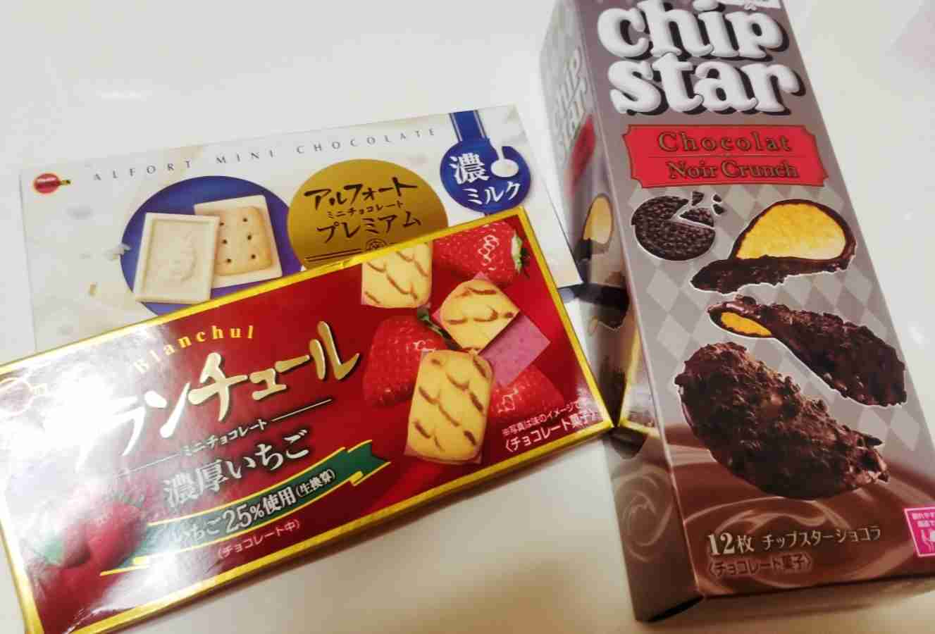 けしからん食べ物を怒りながらも丁寧に紹介するトピ