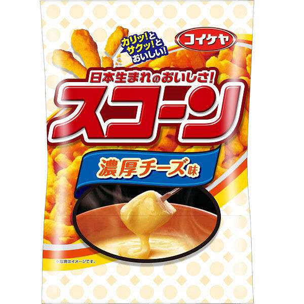 コイケヤのお菓子好きな人