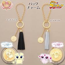 バッグチャーム使っていますか？
