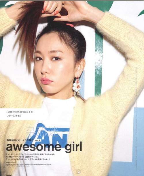 『第12回 恋人にしたい女性有名人ランキング』新垣結衣が3年連続首位獲得！